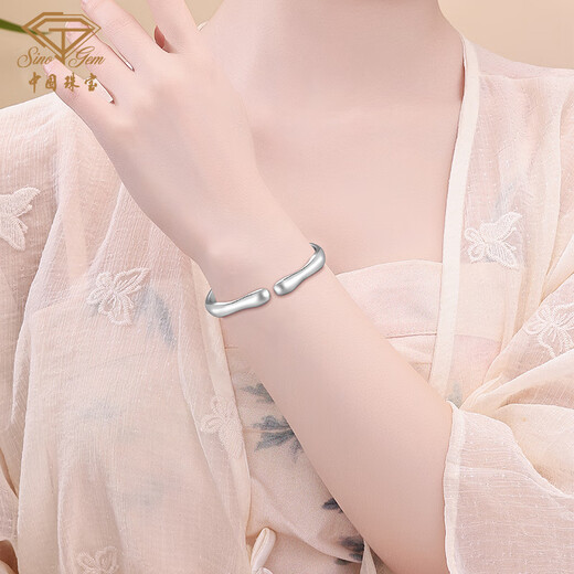 China Jewelry PT950 Imperial Concubine Ring Open Platinum Bracelet Fashionable Solid Bracelet Versatile Chinese Valentine's Day Birthday Gift for Girlfriend Imperial Concubine Ring Open Bracelet Gold Weight Approximately 30g