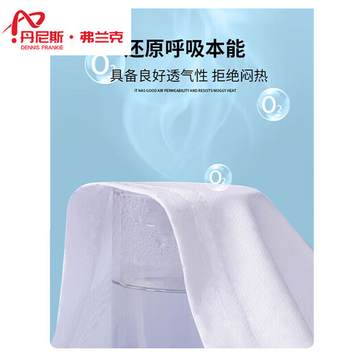丹尼斯·弗兰克（Denise Frank）羽毛球服套装定制男女比赛训练队服球衣情侣运动速干排球羽 3927A男白色+3638黑裤 M