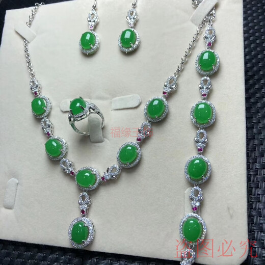 Only double necklace jade emerald bridal wedding gift 4 piece set jewelry imperial green jewelry