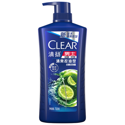 清扬（CLEAR）男士去屑洗发水 清爽控油型720g 京东直送