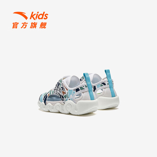 ANTA children's sandals, baby boys' shoes, 25 years summer, Linglong elastic technology flashing outdoor toe-toe beach shoes, light ice blue/sea mist blue-2 23