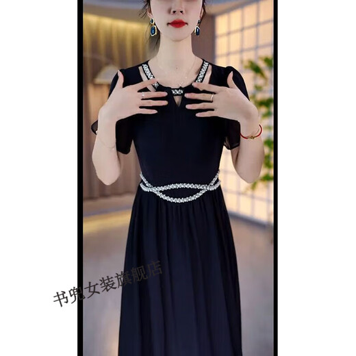 Shudou Frauen kurzärmelig High-End-Mode-Rock-Rock modisches Kleid für Frauen 2025 Sommerstil Taille mit Bauch 13662-Black M Empfohlen 80-95jin [Jin entspricht 0,5 kg]