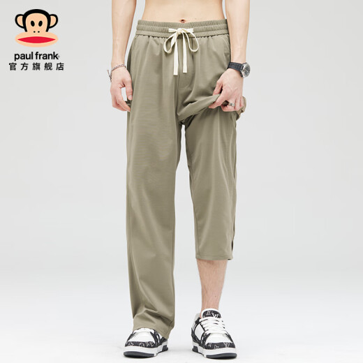 大嘴猴（paul frank）美式潮牌冰丝男士休闲裤夏季薄款速干凉感宽松垂感男装阔腿长裤子 卡其色6628【官方正品】 L 【建议125-145斤】