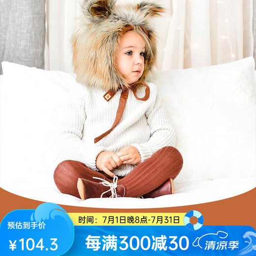 
CONDOR Spanish Condor Kant Infant Children Girls Boys Spring and Autumn Wool Warm Pit Strip Pantyhose 12161 Linen Brown/901 4-6 years old size6