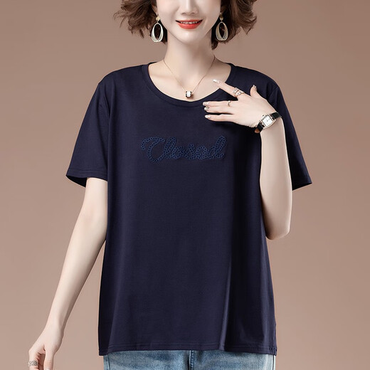 Giordano Leichtes Luxus-Kurzärmel-Hemd für Frauen im Sommer Neue Plus-Größe Plus Size Damen Lose Mutter mit mittleren Altersbaumwolle vielseitiges Nachthemd Weiß 9896 L