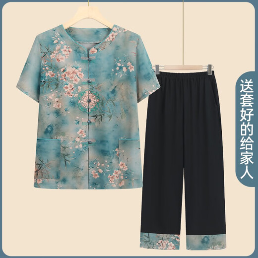 Traje de abuela Tangbaoyun Traje de manga corta de verano Media y ancianos Camisa de dos piezas Set de dos piezas Pantalones de ropa para mujeres de verano ancianos 6626 Set XL de dos piezas Verdes sugiere 85-100Jin [Jin equivale a 0.5 kg]