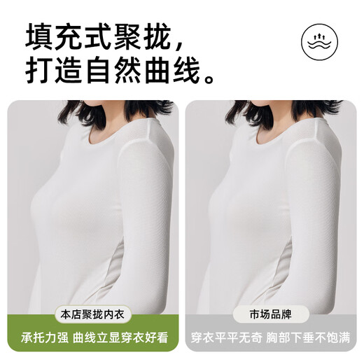 
Catman Qi Wei bang bang erect cup small breasts gathered to show large exterior expansion underwear for women 2025 new summer traceless women's bra deep u gathered to not empty cup champagne white M 34/75AB