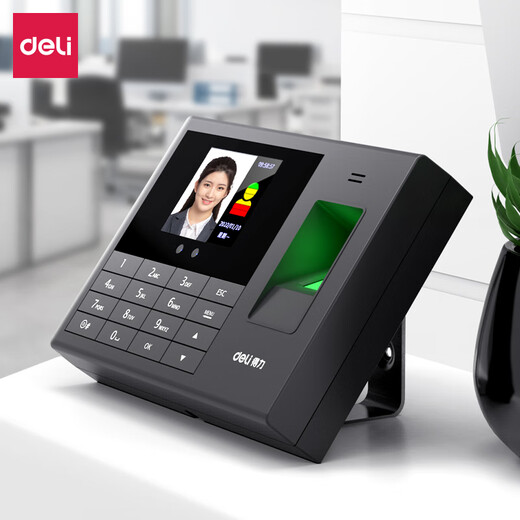 
Deli (deli) intelligent enterprise cloud attendance machine WIFI networking, facial fingerprint hybrid recognition, power outage check-in set 3765CS+13899