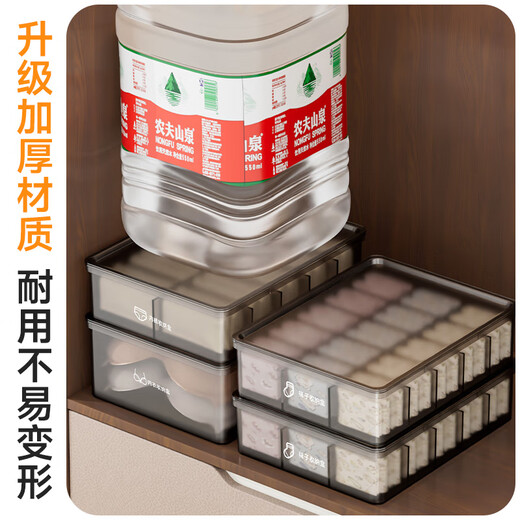 Jia helper underwear storage box underwear socks clothes storage box divided storage artifact wardrobe drawer organizer 2-piece set