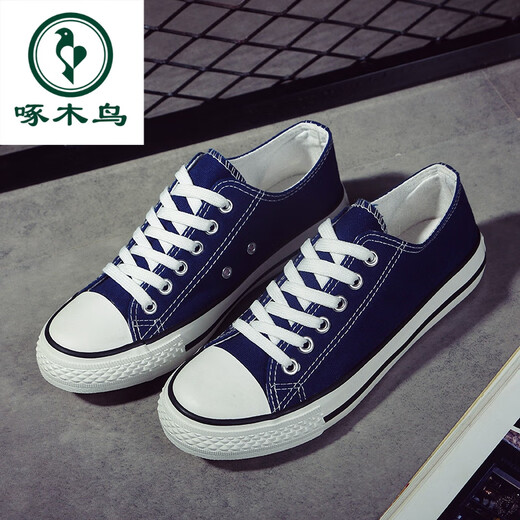 Specht 2025 Frühlings- und Herbst-Trend Low Top große Größe Herrenschuhe Alte Peking-Stoffschuhe Männer Leinwand lässig Männer und Frauen alle schwarze Arbeitsschuhe DC-6621 Boutique Schwarz 35