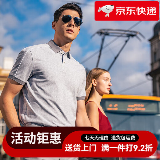 Mr. Bu POLO shirt contrasting color stitching lapel POLOt shirt 2025 summer cotton short-sleeved men's top AT15052 volcanic ash L __175