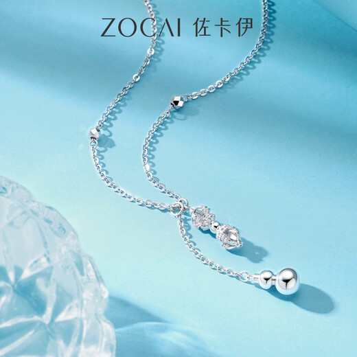 Zokai vajra gourd platinum necklace PT950 pure platinum platinum necklace pendant new model for girlfriend, about 6.59g, more refund, less supplement