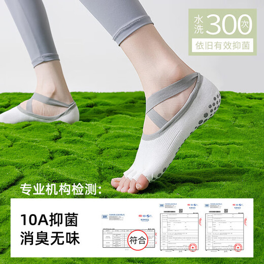 Catman same factory open-toe five-finger yoga socks for women spring and summer indoor sports women's socks with straps Pilates boat socks pink + purple one size fits all