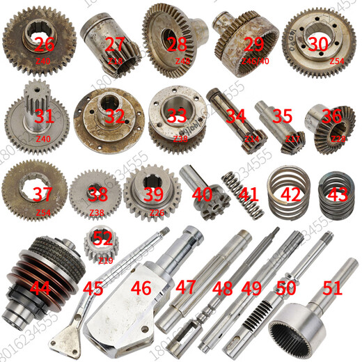 Jiang Zhiaikun Machine TX6113 Combinación de banda de máquina herramienta de aburrimiento 6920 Jiaoda Kun Tornillo Tuercor de tuerca Caja de alimentación TK6513 6113-10 No. 14014/14072 Equipo de espiral