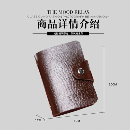 12 card slots card holder for men and women, ultra-thin mini wallet, multi-functional leather case, multi-card slot ID card holder, black, double-sided card insertable - 12 card slots