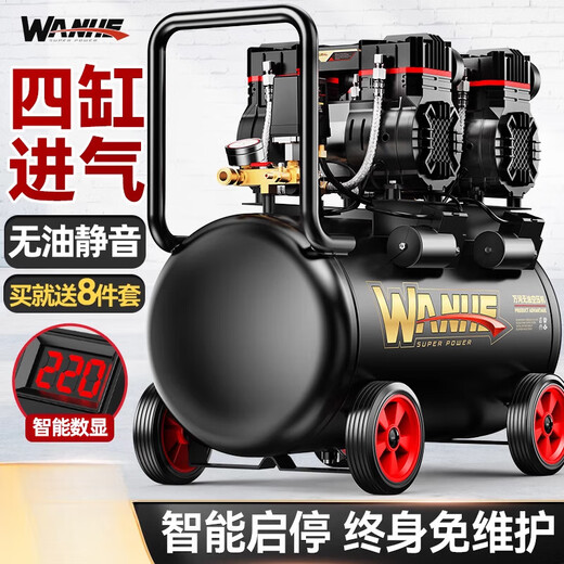 何佳功空压机充气泵小型220v便携式工业级木工静音高压打气泵空气压缩机 3890W-70L【液晶屏+双电磁阀】双 3180W/3890W/3990W/4290W
