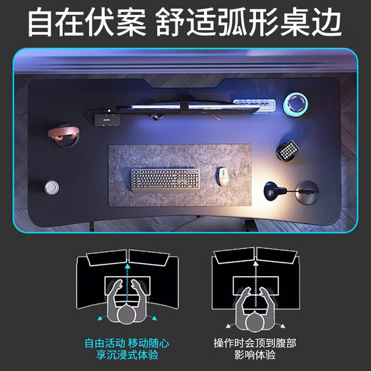 Jike computer table desktop e-sports table game double desk desk workbench home bedroom long table and chairs store manager recommended carbon fiber surface + black frame 140*60