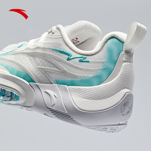 ANTA Arrogance 2 | Cement Busters outfield basketball shoes, full-length nitrogen technology anti-slip shock-absorbing wear-resistant sports shoes for men, instant 1V2 sand gray/clear water blue-3 43