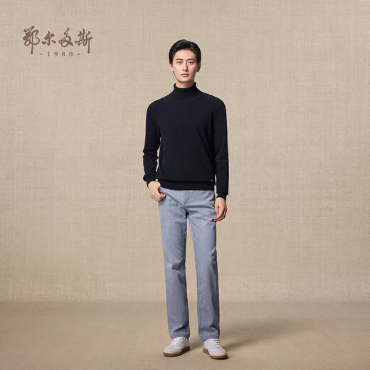 Ordos 1980 autumn and winter pure cashmere bottle collar basic cashmere men's high collar casual cashmere sweater pure black-25 XL 180/100A