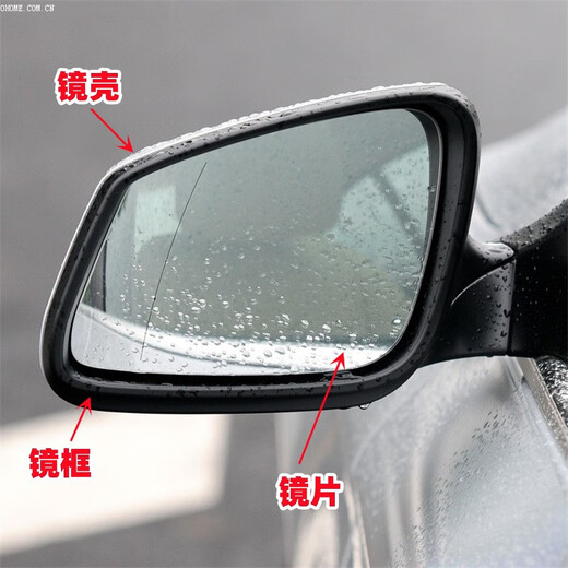 CLCEY10-13年适用宝马520li523LI530Li倒车镜外壳后视镜外壳镜片 镜框 左-主驾