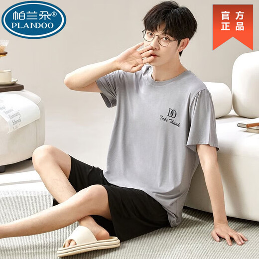 
Palando Modal men's pajamas summer short-sleeved shorts plus a large size loose thin summer home clothing set 6624 3XL 160-180Jin [Jin equals 0.5 kg]