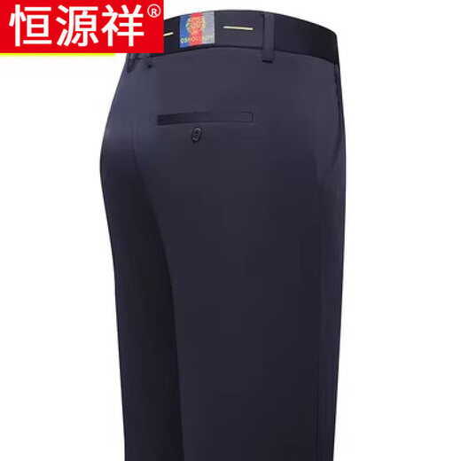 Hengyuanxiang Brand Pantalon pour hommes Spring and Summer Min d'âge moyen Pantalon décontracté Stretch Business Straight Panters Spring and Automn Tablers 9853-1 Black-Spring and Automn Style 29 Suggestions 95-115Jin [Jin est égal à 0,5 kg]
