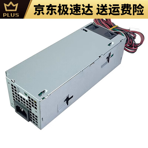 戴记严选戴尔3080 5080 3890 3690 3060 3881 3268 3470 5090台式机箱电源 360W6+4+显卡8针