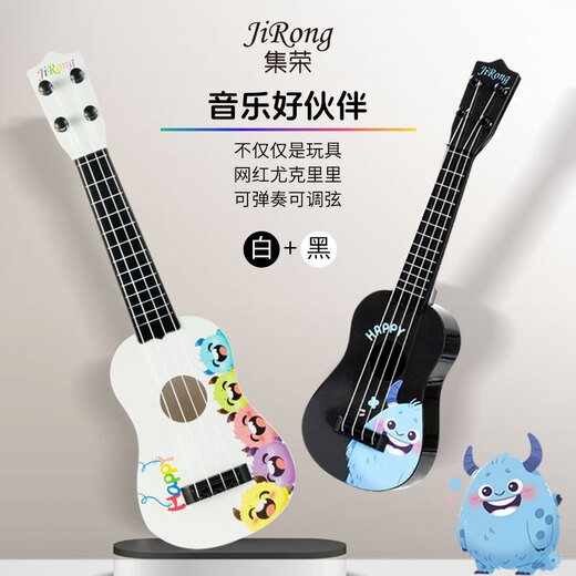 
GQP children's music guitar simulation ukulele instrument can play early education 4 strings for beginners for boys and girls White cartoon guitar (42cm)