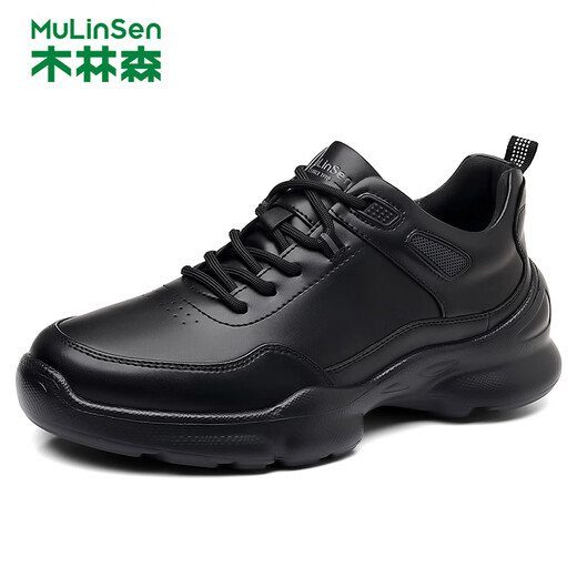 MULINSEN men's shoes, comfortable business commuting casual sports leather shoes, outdoor shoes for men SHW851075