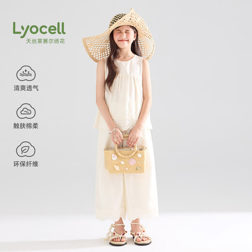 Mucmukn【岛城夏日】天丝莱赛尔 花边无袖背心小衫海边度假阔腿裤女童夏 裤子M52XK3881B米色 160