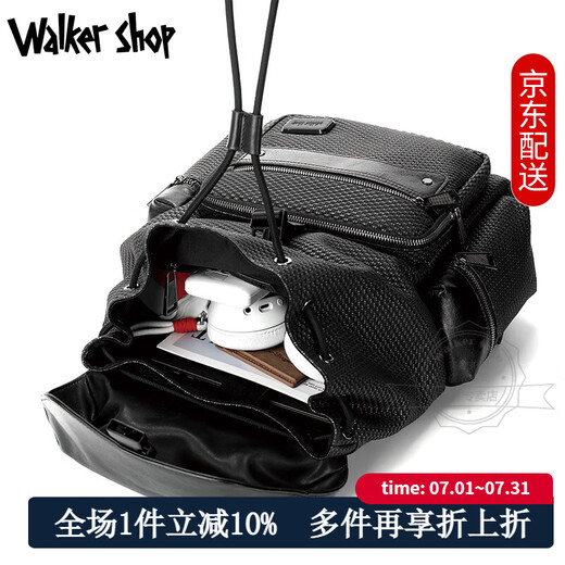 Walker Shop light luxury men's bag backpack men's casual backpack large capacity travel bag business trip computer bag college school bag black