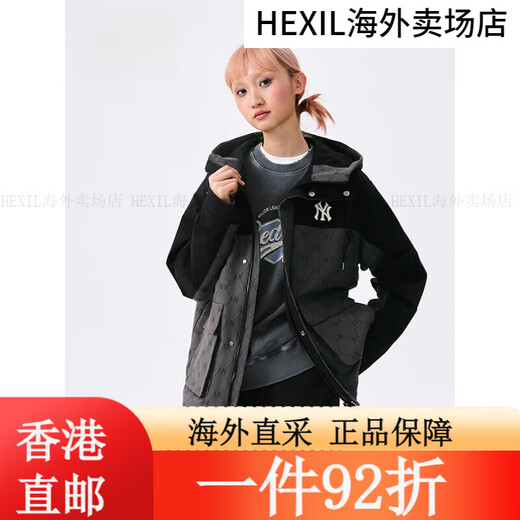 MLB25 Kapuzen-Presbyopia-Jacke für Männer, modische farblich blockierende windprofessionelle Frauen lose und vielseitige Freizeitjacke 3AWJM0444 3AWJM014350BKS Schwarz Garantie XS Eins Größe