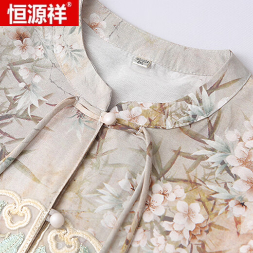 
Hengyuanxiang (HYX) mother embroidered shirt new summer top for middle-aged and elderly people for women for summer suit fashionable and noble national style shirt X683 blue (top) XL (recommended 85-100Jin [Jin equals 0.5 kg])