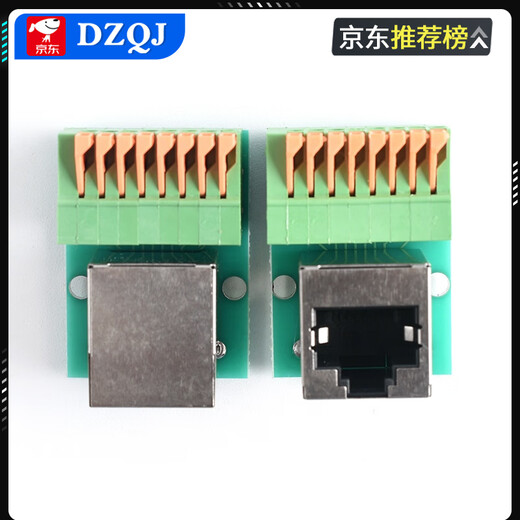 RJ45 network port terminal block welding-free terminal block data transfer board sub-base rail mounting terminal block horizontal no Specifications