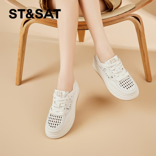 Samstag Brettschuhe für Frauen dickes alleiniges Netz atmungsaktiv und leichte Feste Farbe Kleine weiße Schuhe 2025 Sommer neuer modischer Outdoor -Freizeitschuhe Aprikosenfarbe 38 (240 mm) Standardcode