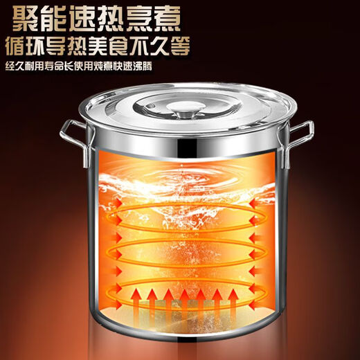 Binjia 316 stainless steel bucket round bucket with lid soup bucket commercial brine bucket boiling water bucket stew pot thickened rice bucket large capacity soup pot extra thick antibacterial grade 316 steel stamp diameter 45 height 45