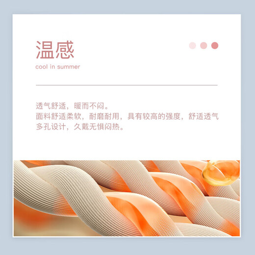 DAGO sleep eye mask, light-shielding and breathable, universal simulation silk for men, women and children, warm and cool for noon sleep, special light-shielding application, black