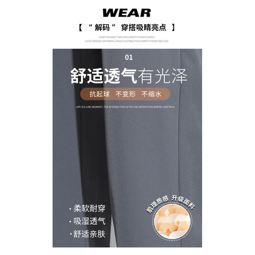 LEE KIDS工装裤男士秋冬季宽松直筒大码加肥加大多口袋潮牌秋季休闲长裤子 9930灰色 5XL