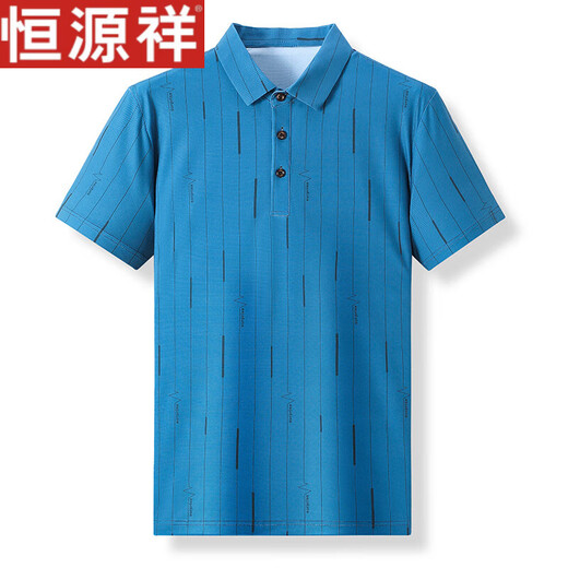 恒源祥高端短袖T恤男冰丝潮牌翻领POLO衫中青年休闲宽松竖条纹t 浅咖色 DN6625 M 165