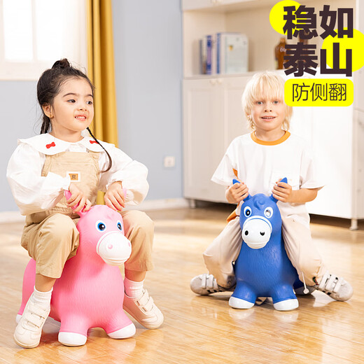 Jaja juguetes infantiles para niños caballo 3-6 años balanceo de caballo inflable guisante de guisante inflable kindergarten sense entrenamiento de la escuela de cumpleaños regalo