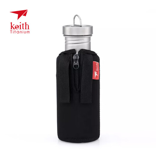 KEITH Titanium Kettle Outdoor Sports Healthy Water Cup Portable Water Boiling Titanium Kettle Ti3032-With Original Kettle Cover 700ml