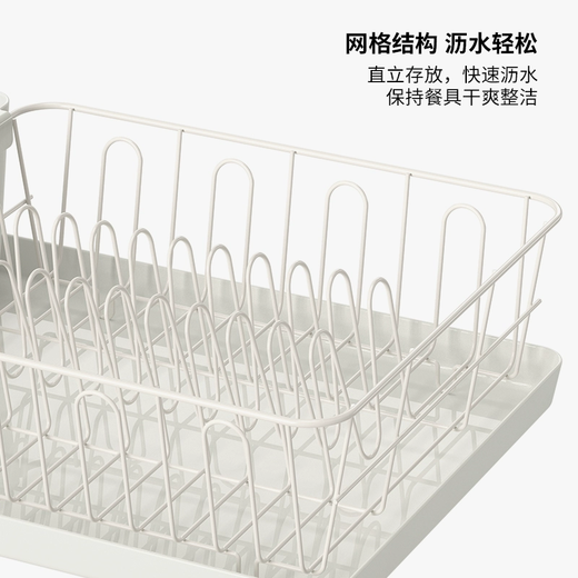 IKEA VARIERA tableware rack drain rack dish rack drain rack kitchen household tableware drain rack white 42x30cm