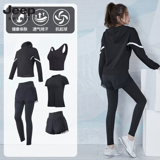 Jeep Spirit Yoga-Anzug für Frauen Frühling und Sommer lose atmungsaktive Fitnesskleidung Schnell trocknende Kleidung Training im Freien Sportbekleidung Kurzärmel Lotus lila [kurze Ärmel] Sechs-teilige TC18394 S