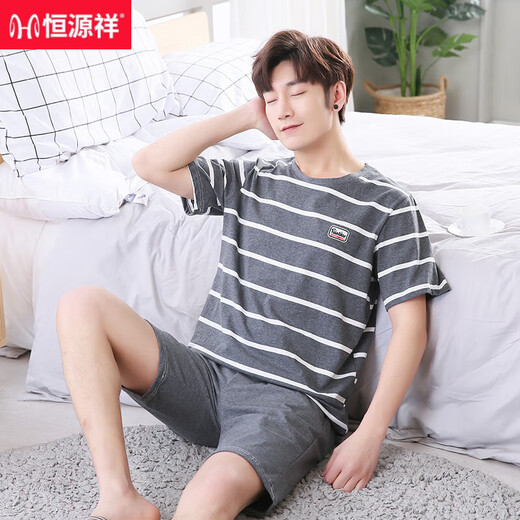 Hengyuanxiang Herren-Pyjamas Herren Sommer Baumwolle kurzärmelige Freizeitkleidung für Home Kleidung mittleren Alters mit mittlerem Alter plus Fett Plus-Größe Anzug 9922 [H-Serie für Männer mit kurzer Ärmel-Shorts für Männer] l [vorgeschlagen 100-130 Jin [Jin gleich 0,5 kg]]