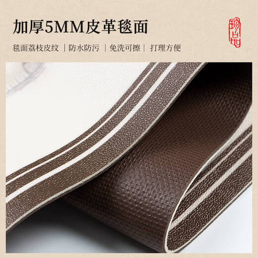 咏幻中式金黄色风水入户门地垫pvc免擦洗进门口玄关防滑耐脏脚垫地毯 百福具臻-棕色-12164 1件数 120*160CM全身水洗无惧污