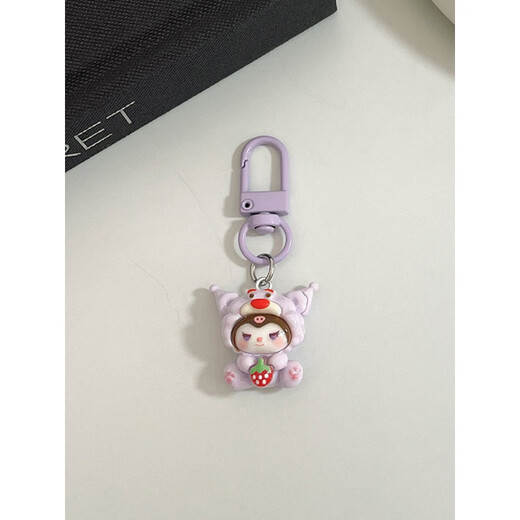 MAAF 9 [9764 people have purchased] Cute cartoon head cover animal girl mobile phone small pendant new style gift accessories hanging decoration best friend accessories bag keychain gasket lanyard Xiaodong [single-piece] Strawberry purple rice rabbit (pendant type)