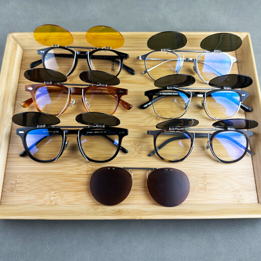 MPPMCK9704 Gafas de sol de estilo japonés Clip 9765 Gafas Clip Retro Gafas de sol polarizadas Luz colgante 9767 Visión nocturna Amarillo (efecto de mejora de la luz) 55 Tamaño (tamaño extra grande)