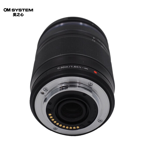 OM SYSTEM M.ZUIKO DIGITAL ED 14-150mm F4.0-5.6 II telephoto zoom lens, mirrorless lens, one lens for the world