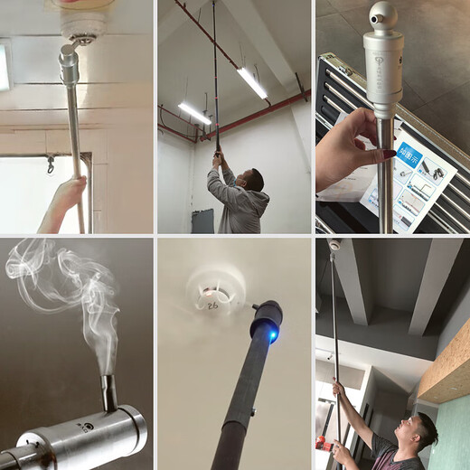 Orbos fire smoke gun smoke rod two-in-one temperature sensing smoke sensing equipment detector flame detector ABS-H04 flame detector tester (no open flame