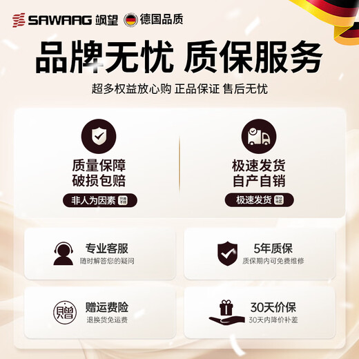 SAWAAG German chicken bone scissors, bone-cutting kitchen scissors, multi-functional fish-killing scissors, chicken, duck and goose bone scissors, special for food. German powerful chicken bone scissors, upgraded and thickened, non-sharp and non-sharp, guaranteed for food. Powerful chicken bone scissors, bone-cutting and meat-cutting kitchen scissors.